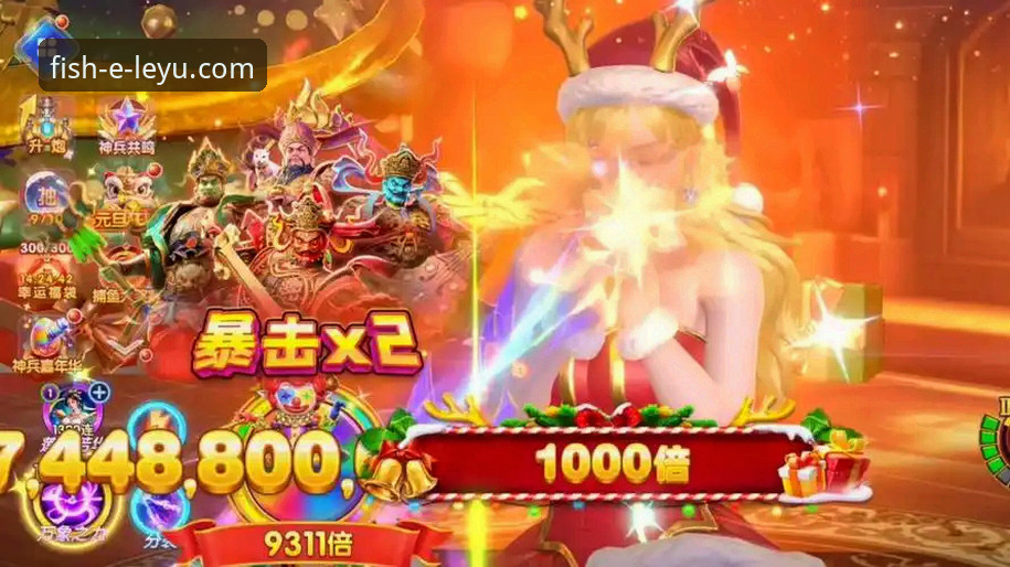 乐鱼官网 vs 传统娱乐平台：体验革命性变革，v2.0.8版本如何重塑游戏规则？